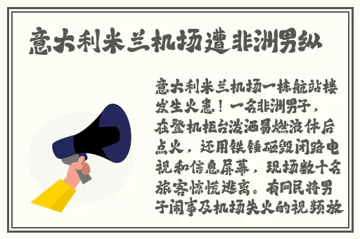 果冻传染煤九一